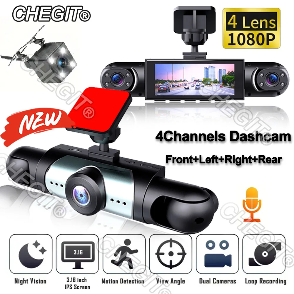 4Lens Car DVR 360 Degrees Video Recorder 1080P Dash Cam 3/4Channel Front Right left Rear View camera Night Vision Car accessory