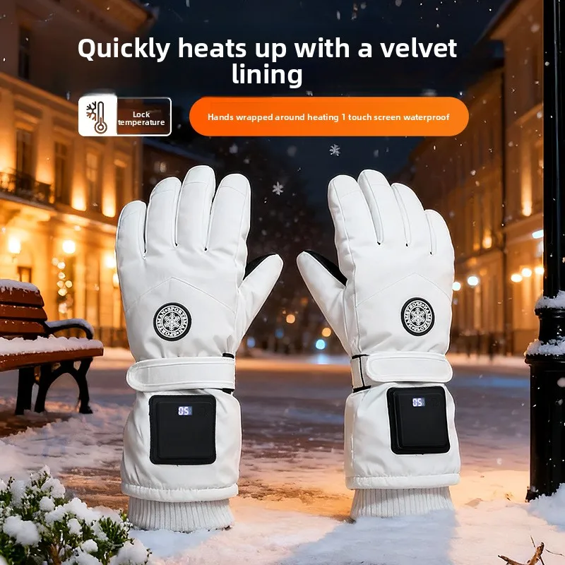 

USB Heated Gloves with Graphene Heating, Rechargeable Winter Warmth for Cycling, Smart Heating Hand Warmer for Men & Women