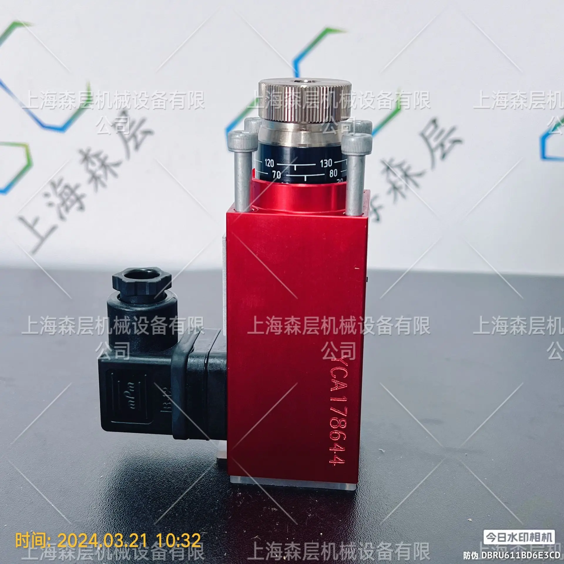 

Реле давления ATOS 2025 SMAP-320 11S Shanghai Mori, специальное предложение со скидкой