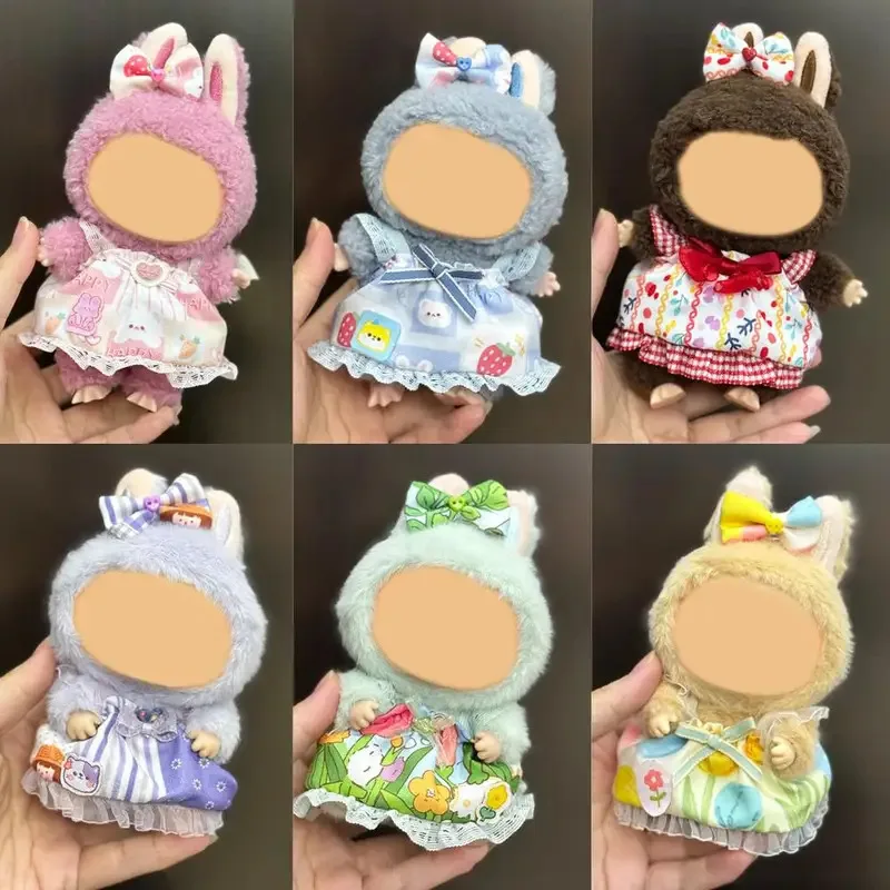 Kpop الرجعية الملابس مجموعة ل 17 سنتيمتر Labubu دمية صغيرة الملابس الزي اكسسوارات الترفيه الاتجاه تحت عنوان مجموعة هدية إكسسوارات دمي