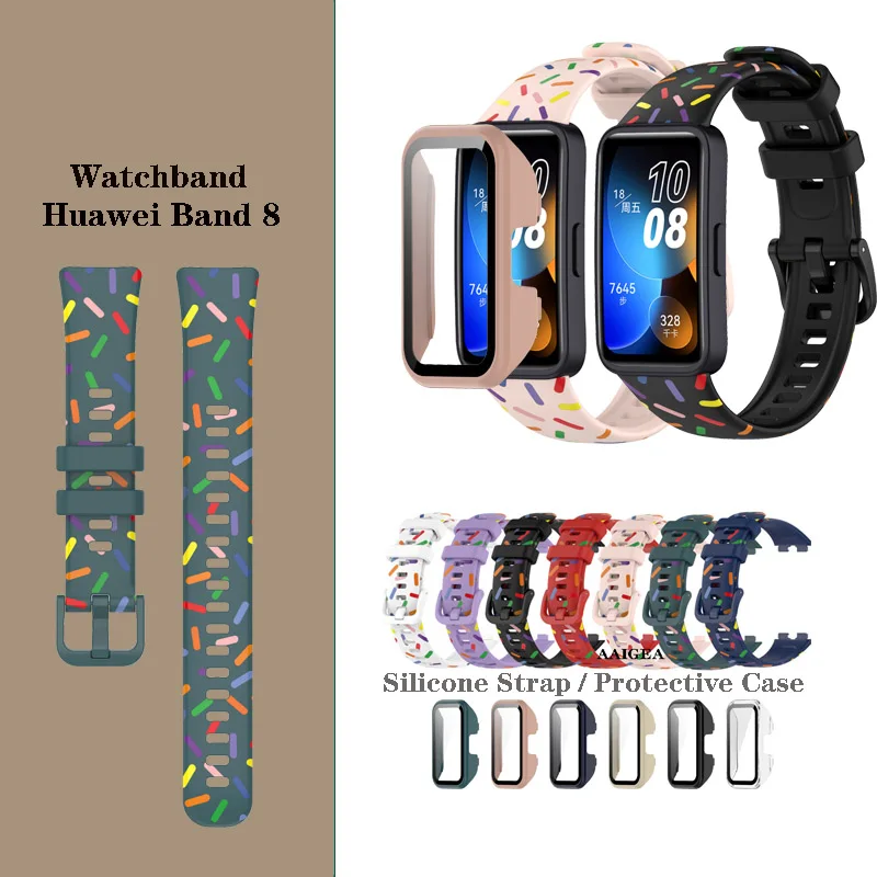 For Huawei Band 6 / 7 / 8 / 9 Ttempered Glass Screen Protector Case / Print Silicone Strap Smart Watch Replacement Wristband