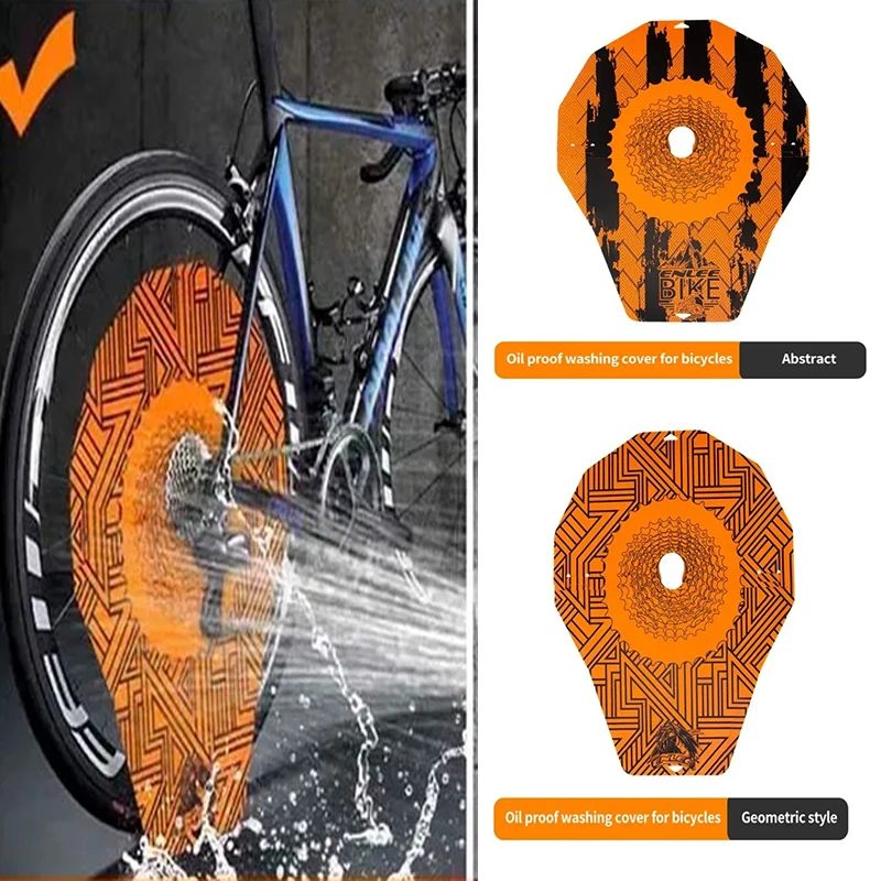 Bicycle Grime Guard Wash Cover Anti-Grease Cleaner For Disc Brake Hub Edge Protection Mountain Road Bike Repair Tool Accessories