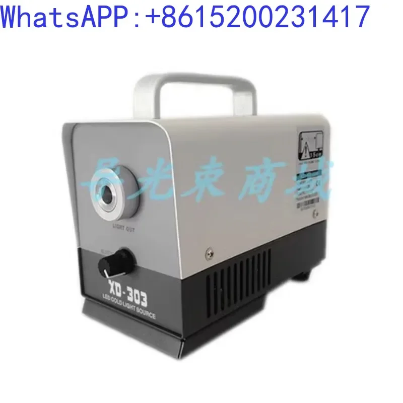 Ultra lightweight portable LED XD-303-20W fiber optic guided beam endoscope cold light source