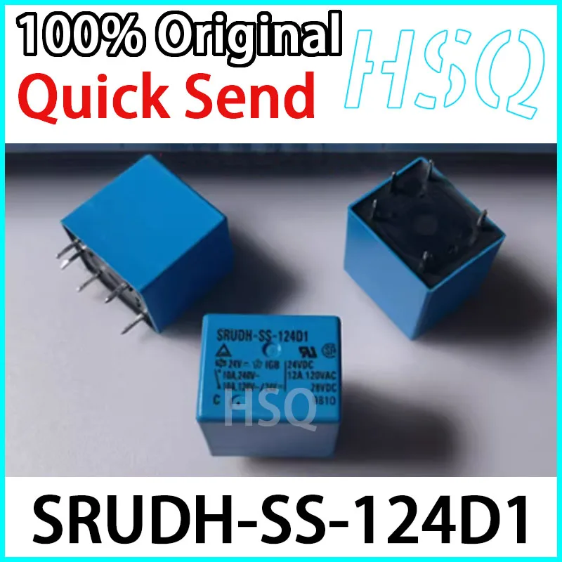 2 uds nuevo Original SRUDH-SS-124D1 relé de 5 pines 24V