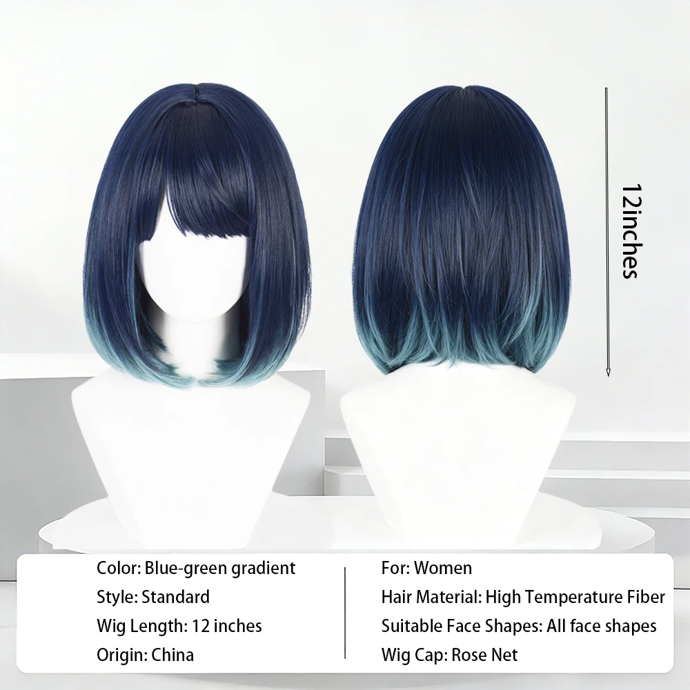 KUROKAWA AKANE Cosplay Wig Blue Green Gradient Short 12 Inch High Temperature Fiber Synthetic Wig for Women Anime Costume Party