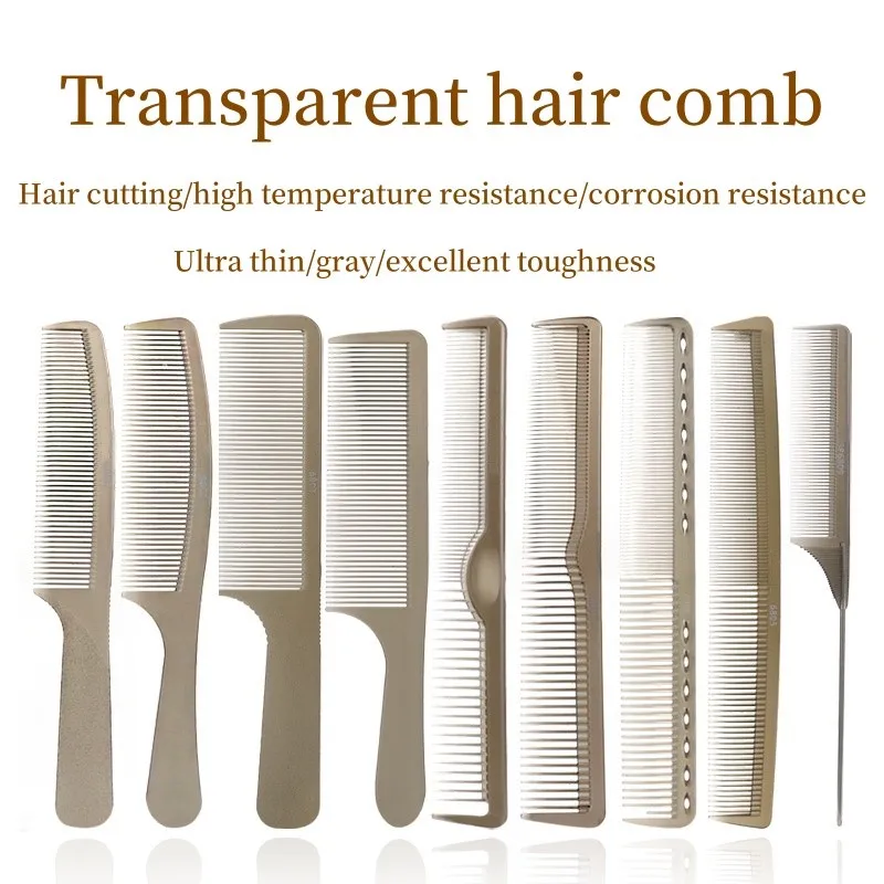 Men's Professional Barber Comb Transparent Gray Ultra Thin Styling Comb Women's Long Hair Trimming Comb Barber's Special Tool