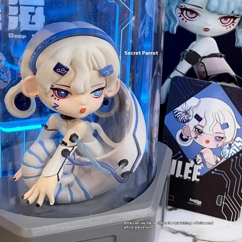 Caja ciega de la serie Ulee Deep Sea Realm, figuras coleccionables de moda, regalo Adorable para niña, juguete bonito y pegamento de adorno elegante