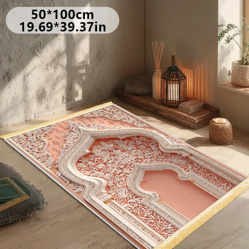 VIKAMA Minimalist Neutral Prayer Mat Modern Prayer Room Mat Foldable Portable Carpet for Indoor & Outdoor Use