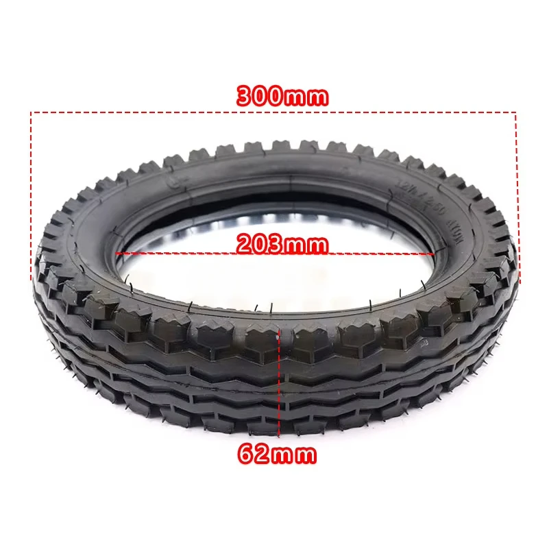 12.5 Inch 12 1/2x2.50 Tyre Electric Scooters12 Tire Tricycle Non-Pneumatic Solid Explosion-proof