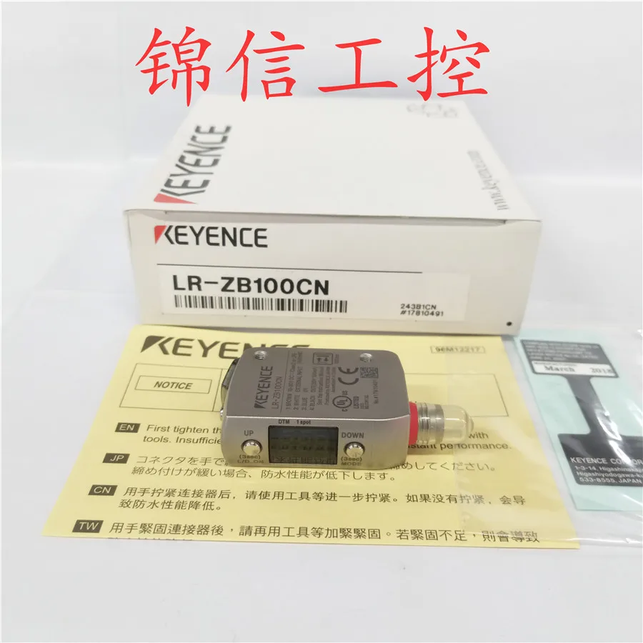 Original, KEYENCE photoelectric sensor LR-ZB100CN genuine physical shooting, spot