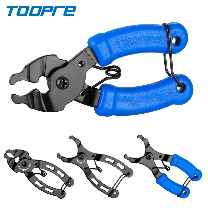 Bicycle chain magic buckle pliers cycling chain quick release buckle magic buckle disassembly and installation wrench tool