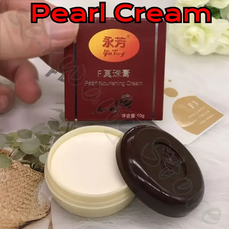 

Yongfang Pearl Cream Fades Melanin and Brightens Skin Tone, Hydrating, Moisturizing, Concealer and Repair Cream 10ml