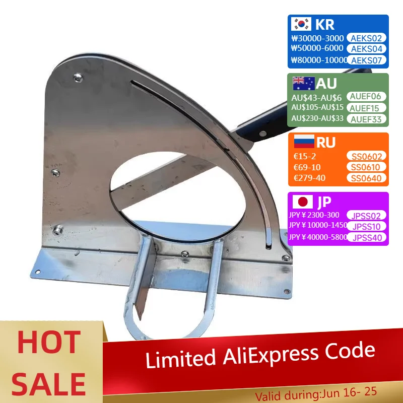 Coconut Cutting Mac… - image