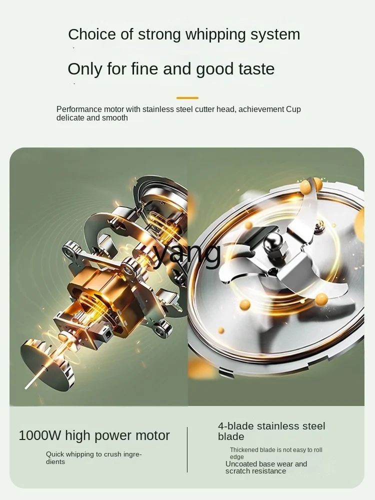 LMM Cytoderm Breaking Machine Household Bean Juice Maker Small Automatic Multi-Function Food Processor