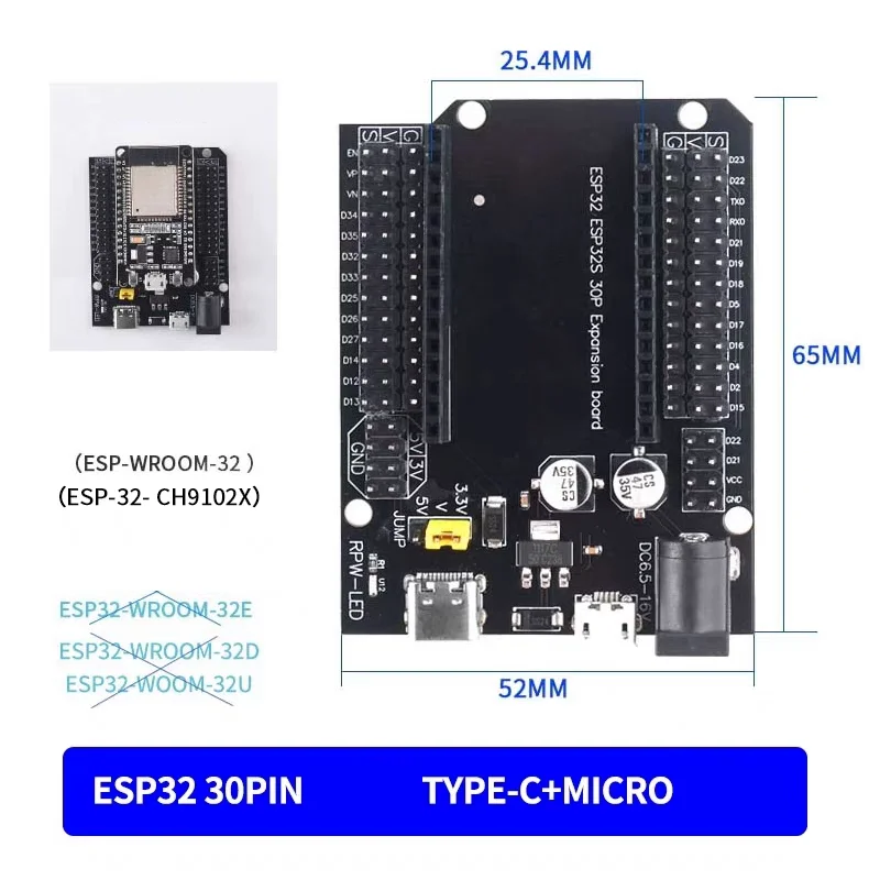 DRSAT ESP-WROOM-23 ESSP23 ESSP1D Development Board 2.4GHz Dual-Mode WiFi + Bluetooth Dual Cores Microcontroller Processor Integ