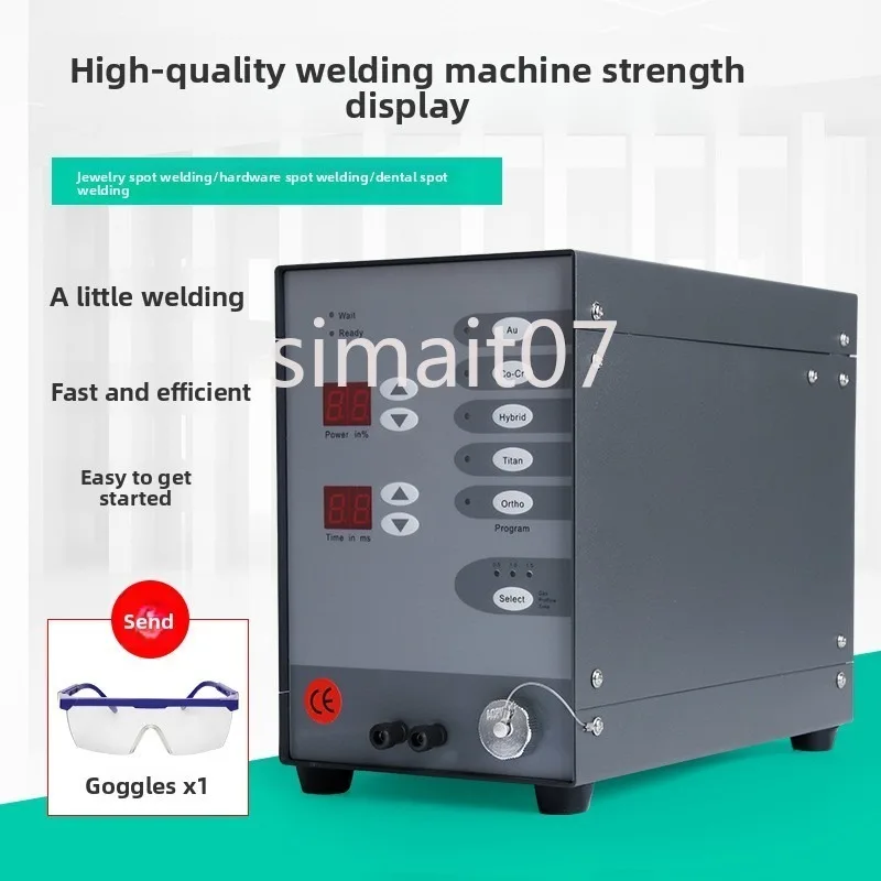 ماكينة لحام نقطي محمولة 100 أمبير - ماكينة لحام ليزر عالية الطاقة للمجوهرات والملف والأساور #1