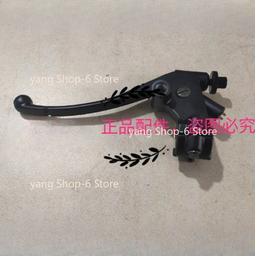 Para Benelli TNT150 BJ150-29B TNT150i Conjunto de maneta de embrague izquierda y maneta de freno de disco derecho con bocina