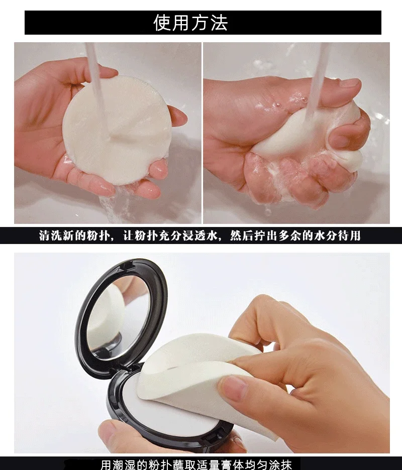 RULIAN White foundation powder makeup Halloween COS vampire makeup zombie makeup painted white foundation