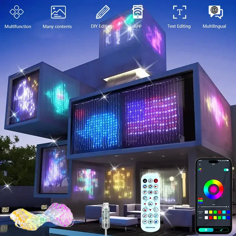 2PCS MIMIRGB Smart Curtain Lights 400 LED Color Changing Curtain Lights 6.6ft*6.6ft with APP&Remote Dynamic DIY Fairy String Light