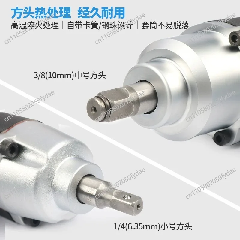 3/8“ Medium Double Hammer 1/4” Small Hammer Mini Pneumatic Wrench Trigger Power Air Wrench Air Trigger Tool