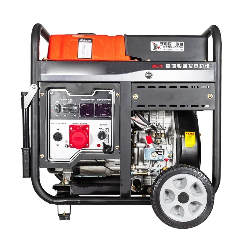 Upgrade Diesel Generator 3kw 5kw Single-phase Outdoor 6.5kw 8kw Small Generator 220V 380V