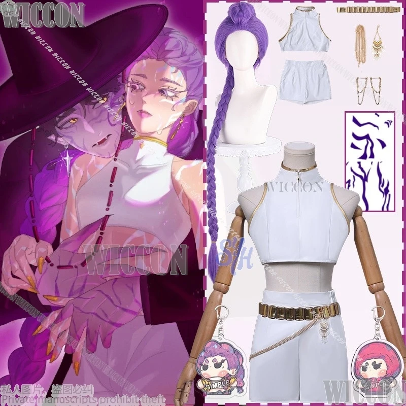 

Anime Movie Kpop Demon Cosplay Rumi Huntrix WHAT IT SOUNDS LIKE Stage Uniform White Dress Korea Idol Sexy Suit Halloween 코스프레