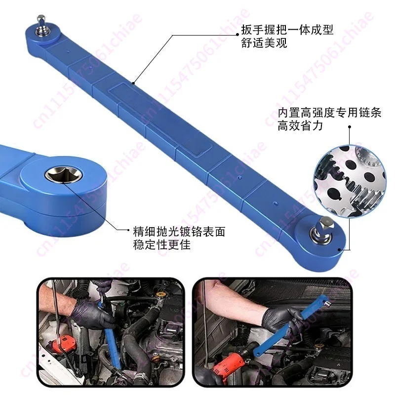 Wrench Extension Rod Adjustable Lengthening Multifunctional Dual-purpose Extension Wrench Labor-saving Tool Double-ended