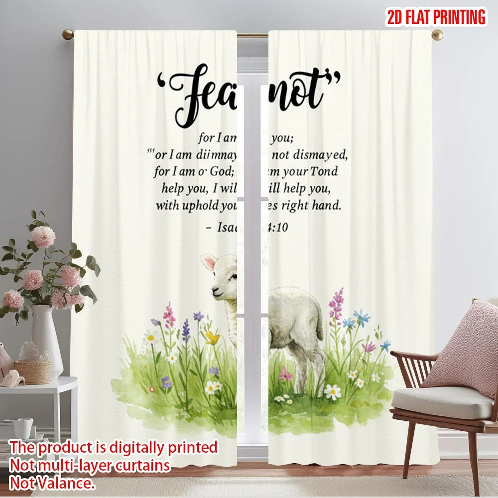 

2pcs 2D flat printing Drapes Fear Not Lamb God Strength Fabric Without Electricity 0 for Wall art Party decoration