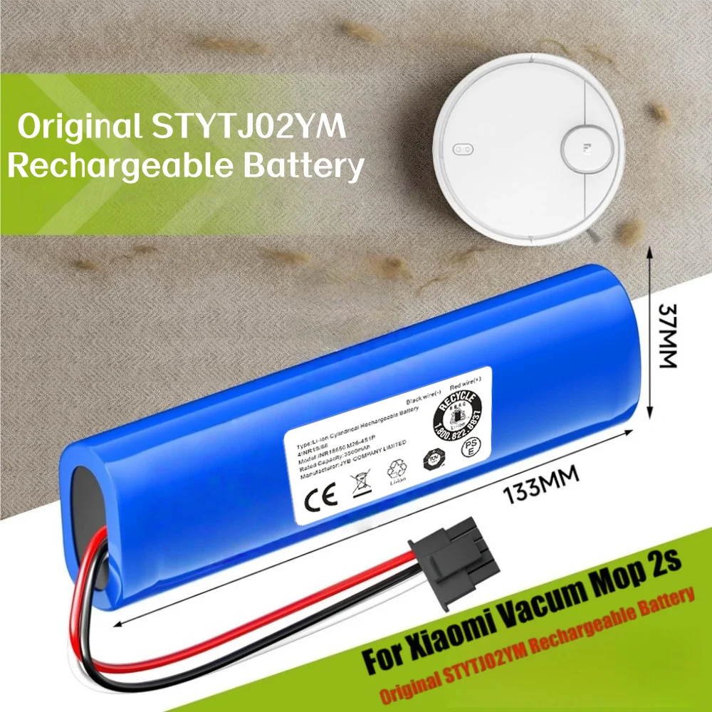 

Аккумулятор STYTJ02YM для робота-пылесоса Xiaomi Mijia LDS, Mi Robot Vacuum-Mop P, Mi Robot Vacuum-Mop 2S/Haier JX37