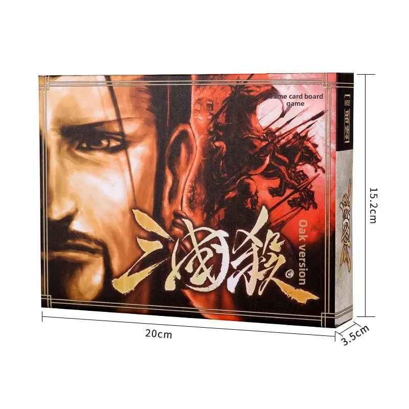 Standard Edition Three Kingdoms Kill S6s4 Multiplayer Board Game Card Warlord God Passing Card Game Wholesale