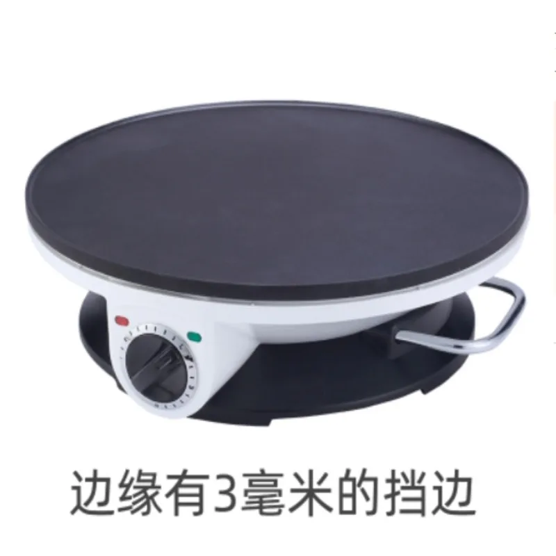 32CM Round Electric Griddle Non-stick Crepe Maker With Side Baffle Home Commercial Pancake Baking Machine