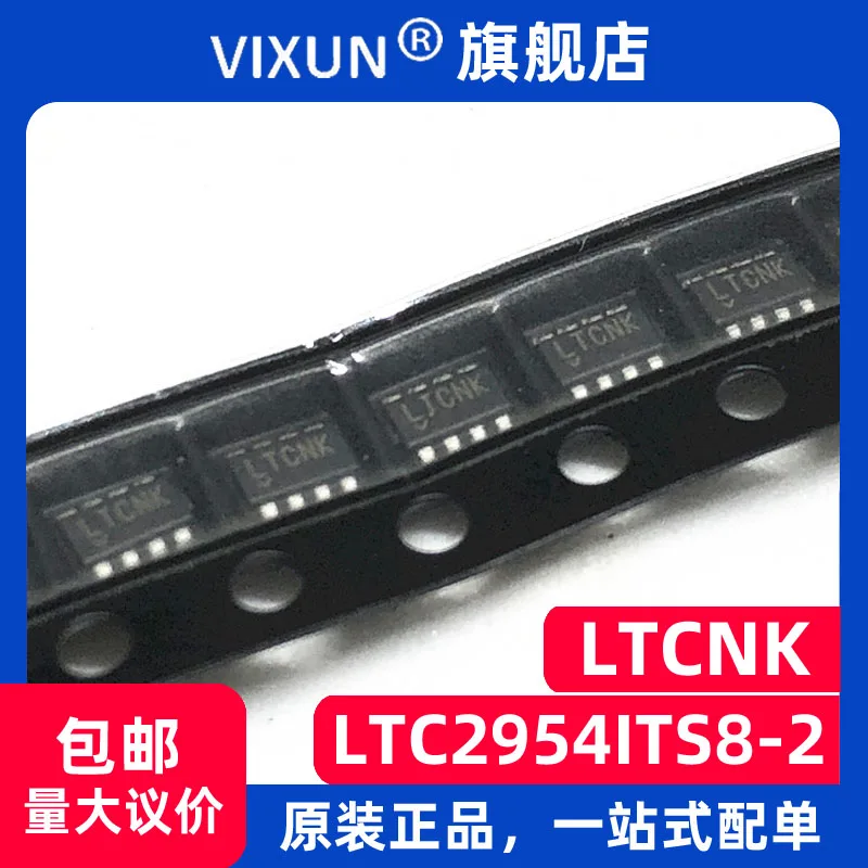 

LTC2954ITS8-2 LTC2954 LTCNK SOT-23-8 10PCS