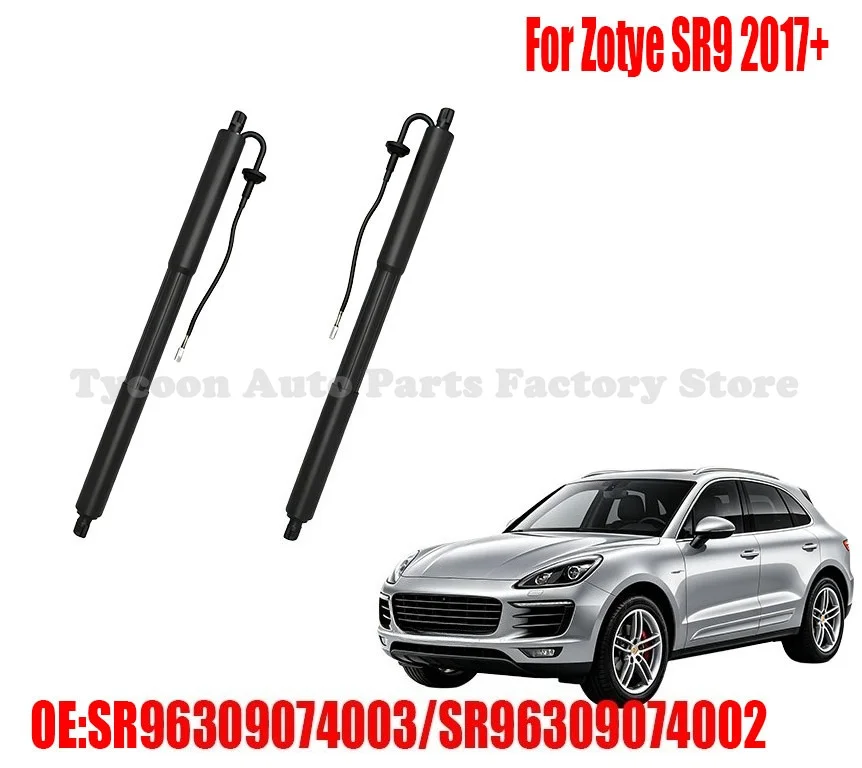 Electric Rear Liftgate Power Strut Auto Replacement Parts for Zotye SR9 2017+ OE SR96309074003 SR96309074002