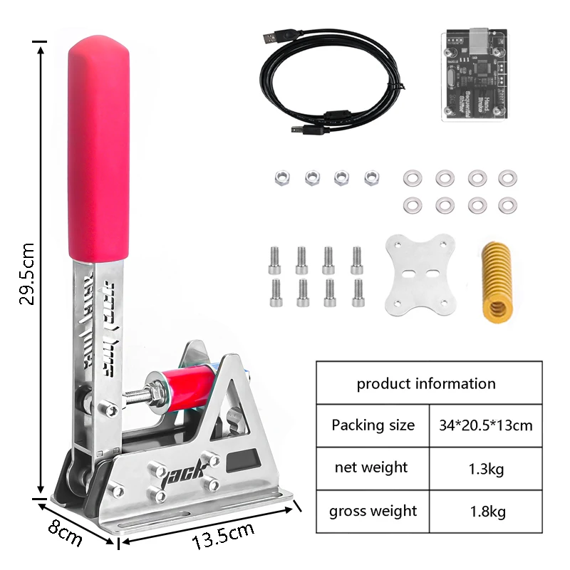 Brake System Handbrake For Rally 64bit Load cell  USB SIM Racing , For Racing Games T300 T500Logitech g29/g27/g25 PC