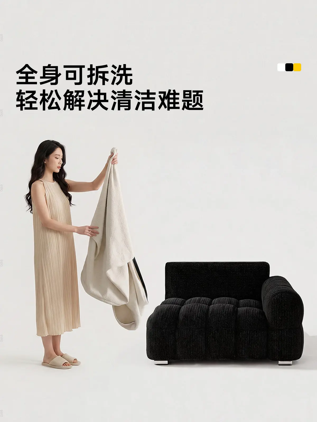 YJQ Modern Simple Chenille Fabric Sofa Large Living Room Straight Row Sofa