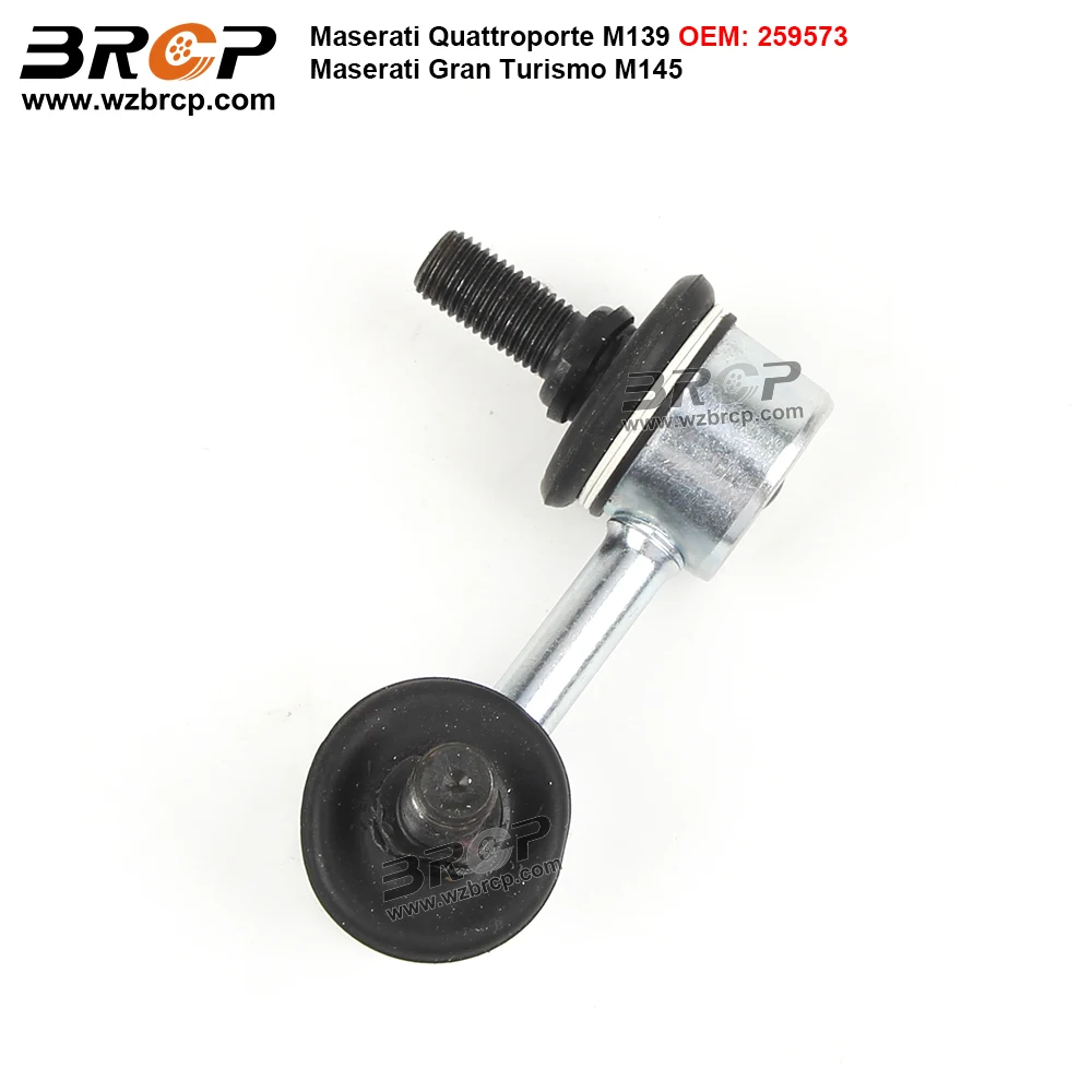 BRCP Front Axle Sway Bar End Stabilizer Link Ball Joint For Maserati Quattroporte M139 Gran Turismo M145 GT 259573 259572