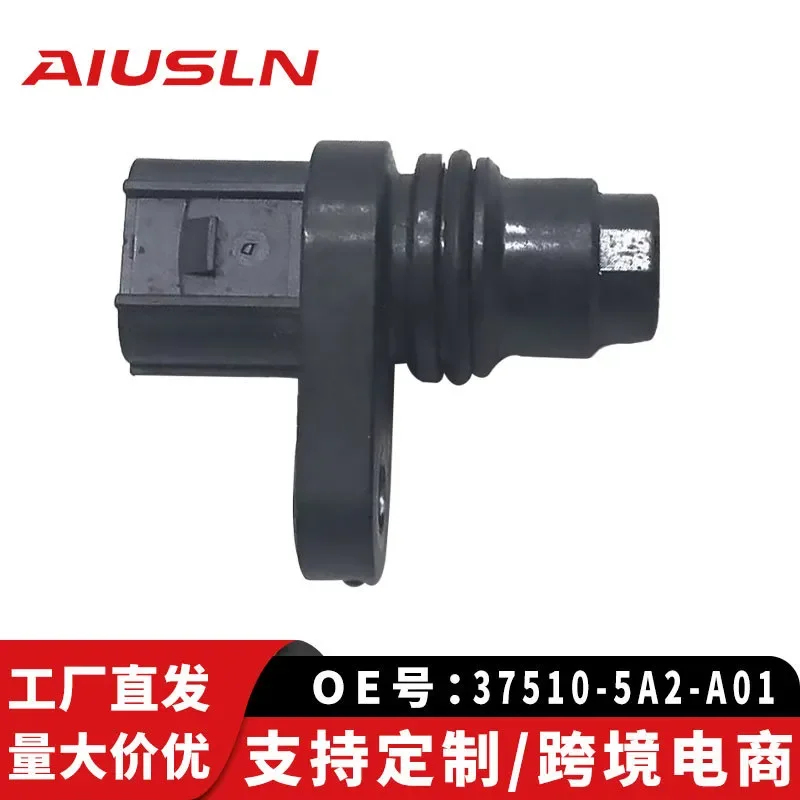 

Camshaft Position Sensor for Honda CU5 CU6 Spray 37510-5A2-A01