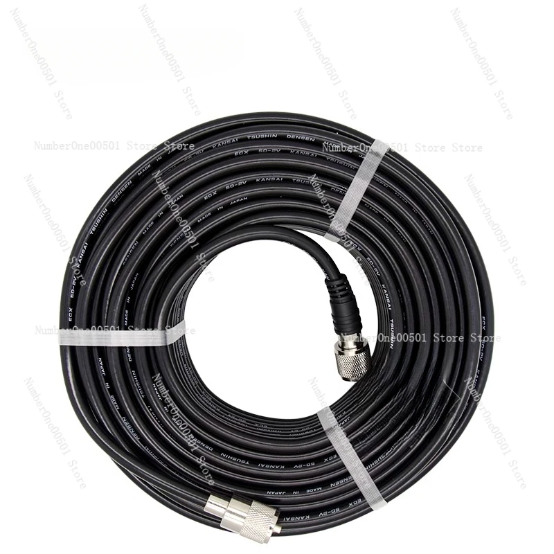 5D25MB base radio feeder 25m 5D-2V series coaxial communication cable