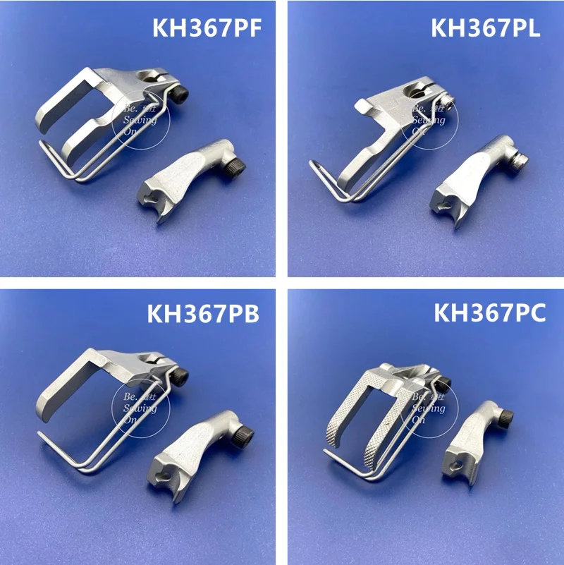 

Прижимная лапка 867/1767 KH367PF PL PB PC, односторонняя/двусторонняя, для обвязки веревкой, для вшивания веревки, для пришивания мешков, четыре типа