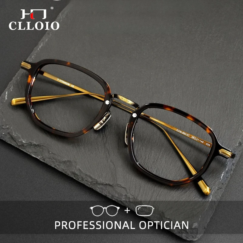

CLLOIO Classic Vintage Versatile Reading Glasses Anti Blue Light Acetate Frame Titanium Temple Progressive Prescription Eyewear