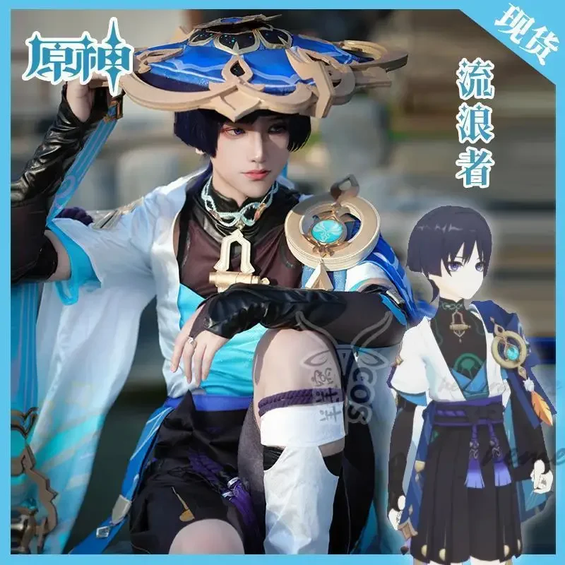 Genshin Impact Scaramouche Wanderer Vision Of God Cosplay Kunikuzushi bamboo hat 3D printing accessories props Halloween Comic