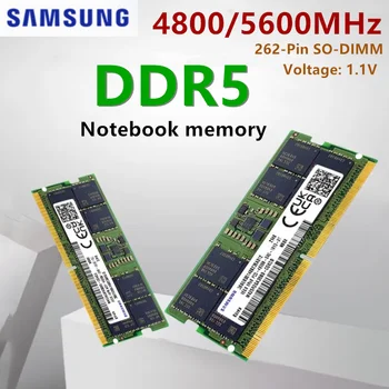 SAMSUNG DDR5 memory module 8GB 16GB 4800MHz 5600mHz Voltage: 1.1V