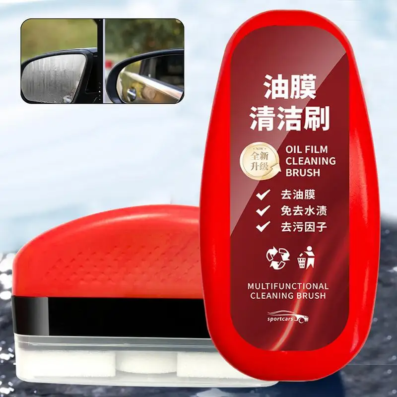 Automotive Oil Film Clean Brush Glass Oil Film Remover For Car 120ml Multifunctional Brush Wipe On Oil Film Remover For Improves