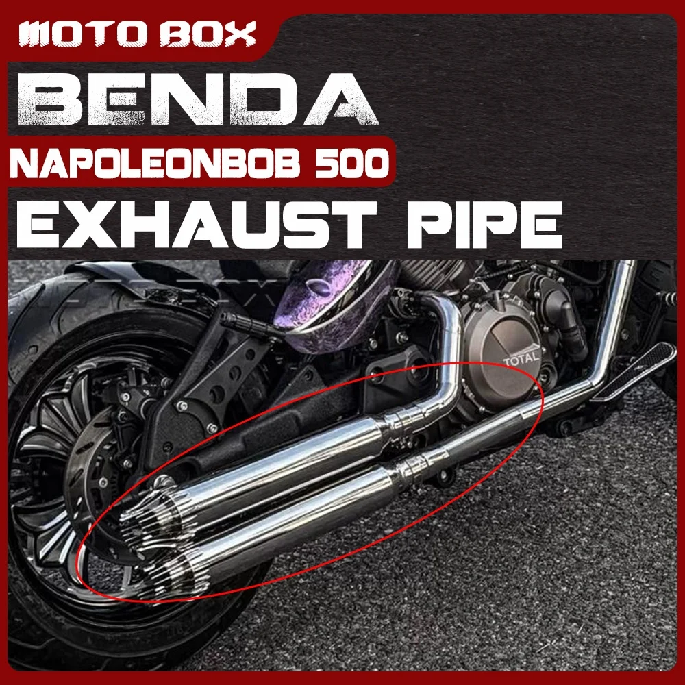 

For BENDA NAPOLEON BOB 450 500 right-side dual rocket exhaust pipe for chinchilla 500 450
