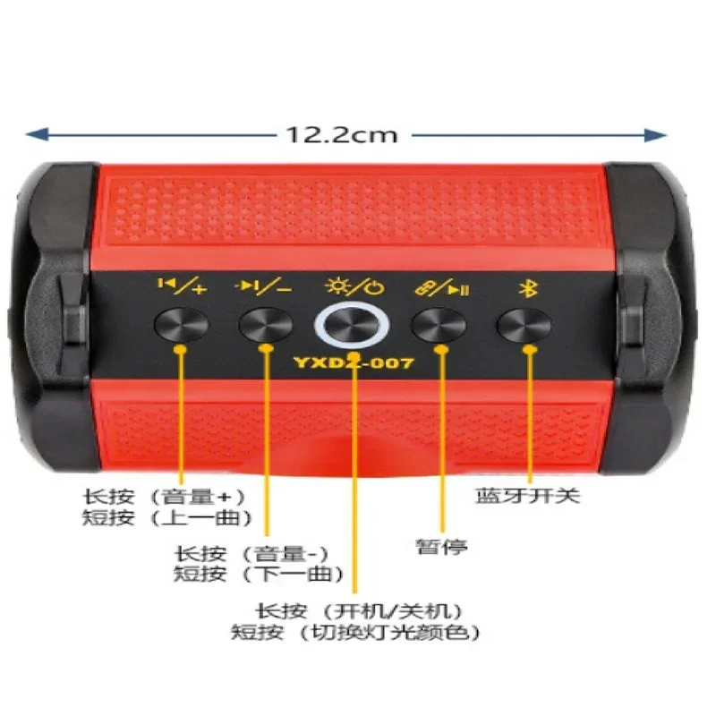 Portable Bluetooth Speaker for DeWalt/Makita/Milwaukee 18/20V Li-Ion Battery Subwoofer Speaker Power Tool Accessories