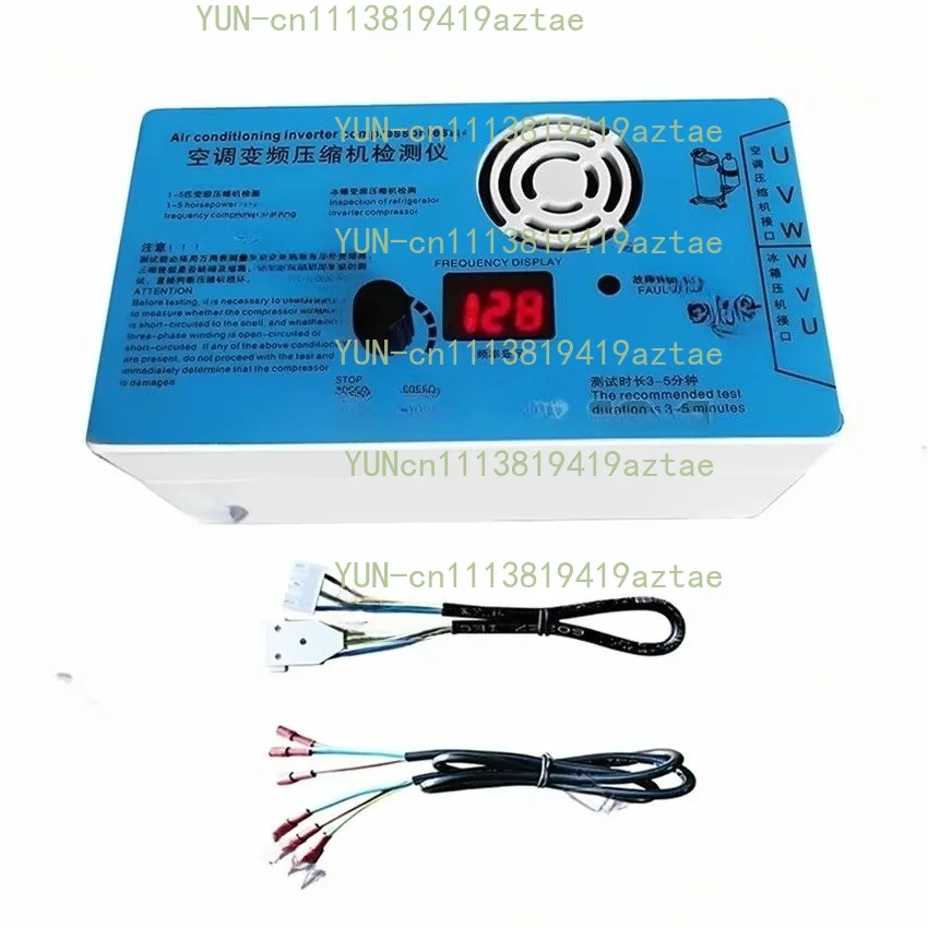 1-5HP Variable Frequency Air Conditioner and Refrigerator Compressor Tester, Air-Conditioning DC Fan Detection Board