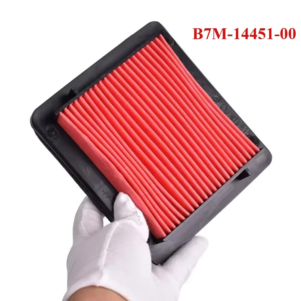 

B7M-14451-00 Motorcycle Parts Air Filter for Yamaha Scooter XP560 E-A TMAX 2020 XP560 D TMAX TECH MAX 2021-2024
