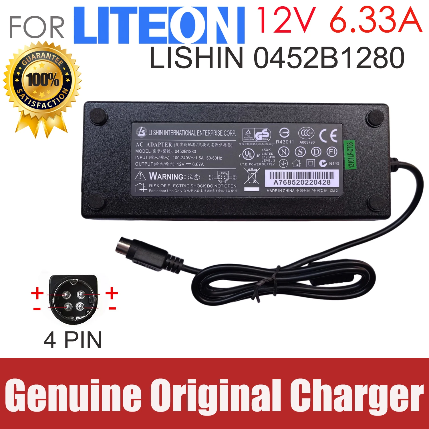 Lishin 12V 6.67A 6.6A 0452B1280 80W Fuente de Alimentación Adaptador de CA para Posiflex POS JIVA EA10953A Cargador de 4 Pines