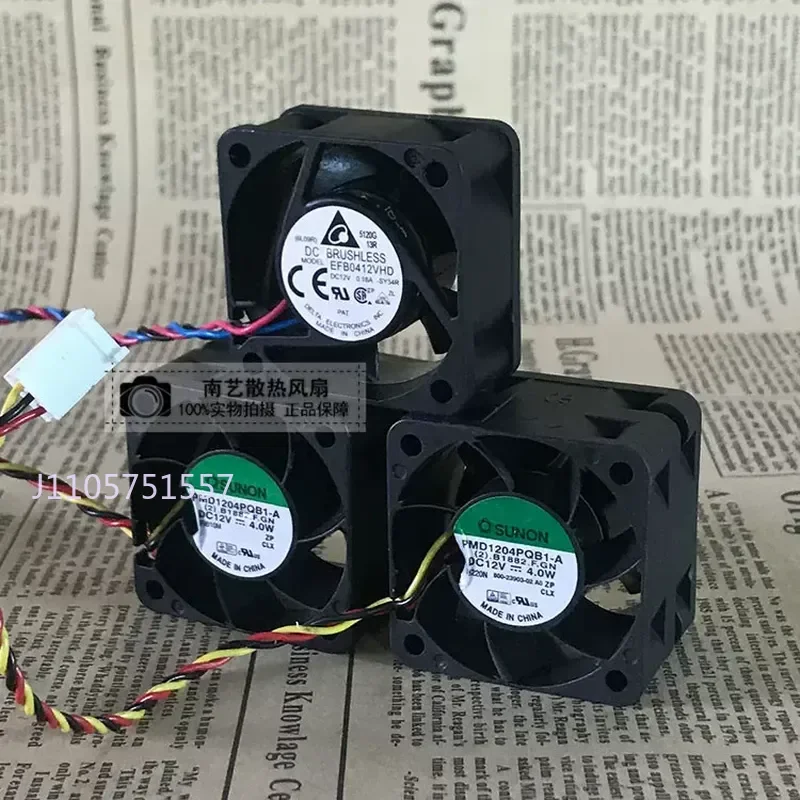 Fan Replacement for Cisco ACS 2811 and Router 2811 FAN1 FAN2 FAN3 Cooling Fan