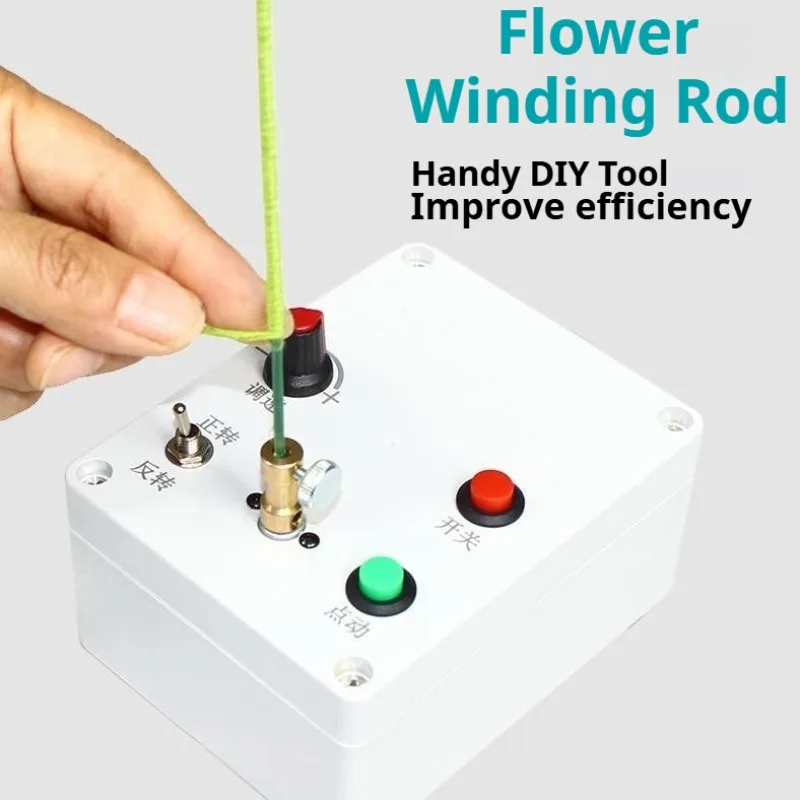 Electric Wire Twisting Machine Adjustable Speed Forward Reverse Electrical Tool Handmade Beading Copper Wire Craft Tool